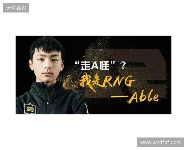 donk:EPL失利仅是意外,我们现在就能战胜任何对手 donk:EPL失利仅是意外,我们现在就能战胜任何对手