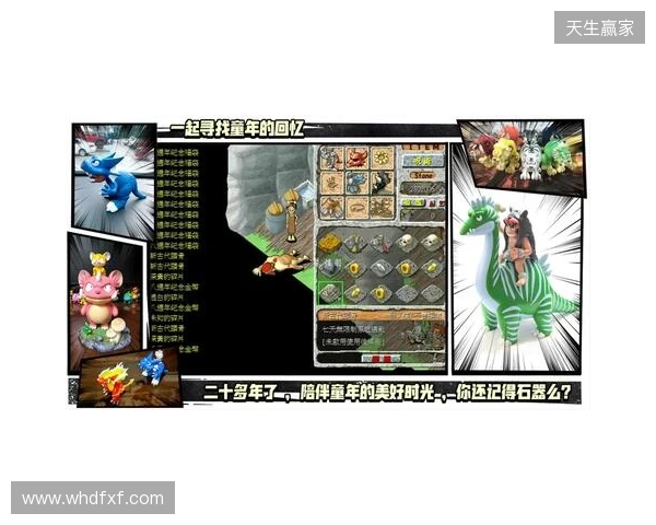 【分享】被《今古群侠传》的BOSS折磨吐了，找了个护肝神器爽玩了兄弟们