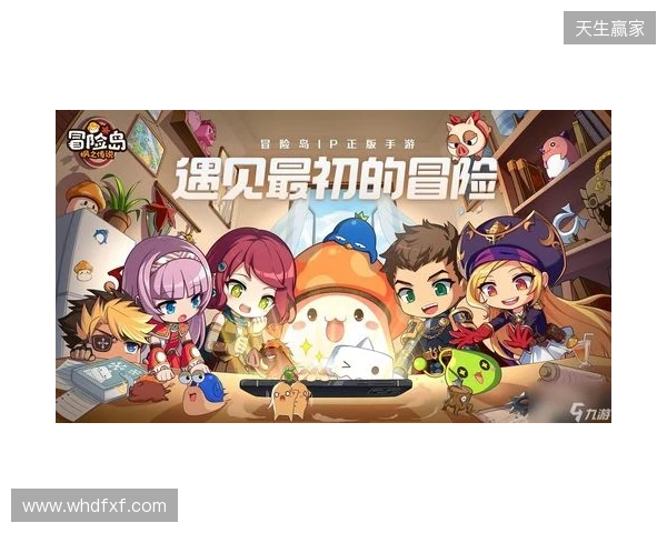 官宣：Senzu租借加盟BC.Game